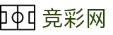 2026世界杯买球网站-中国体育彩票官方入口